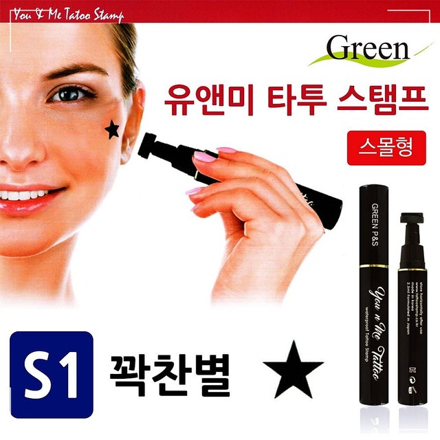 유앤미뷰티 이미지