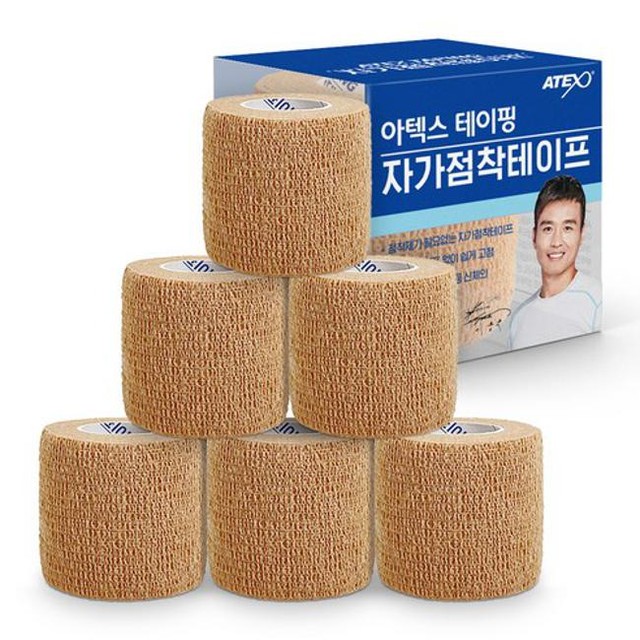 (주)아텍스 이미지
