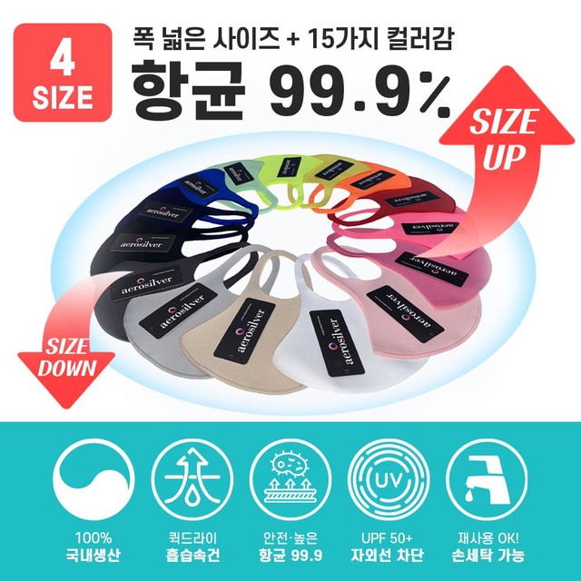 비티컴퍼니 이미지