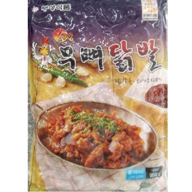 부성식품 이미지