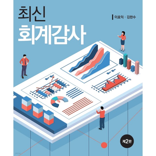 신영사 이미지