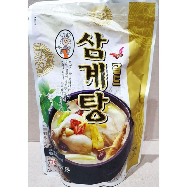 부광식품 이미지