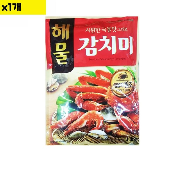맛나유통 이미지