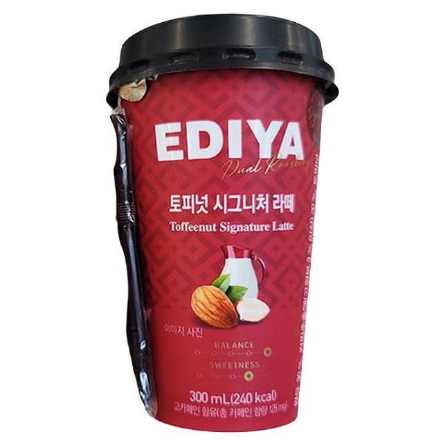 이디야홈플러스서 이미지