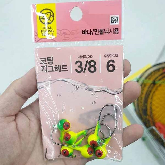 청호상사 이미지