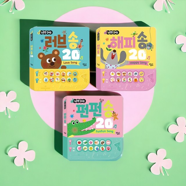 꿈꾸는달팽이 이미지