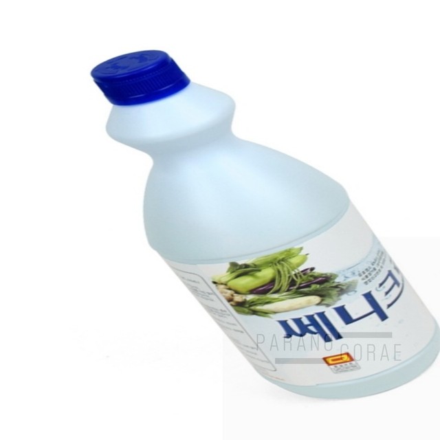 야채과일상점 이미지