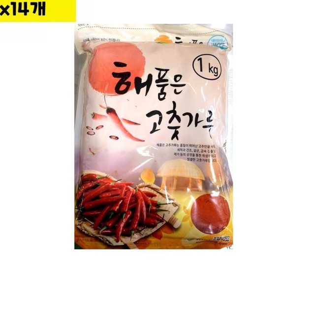 유원식품 이미지