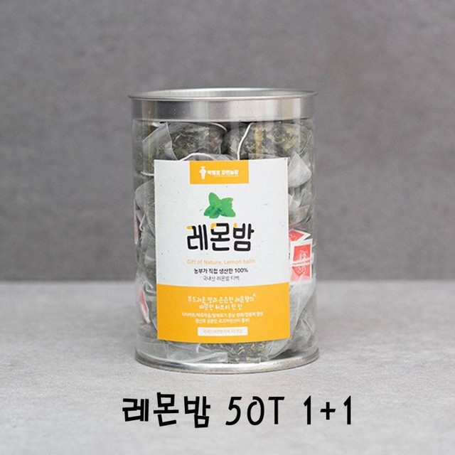 스테비아코리아 이미지