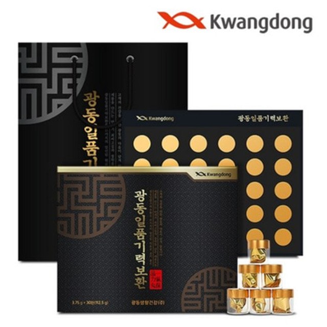 광동생활건강(주) 이미지