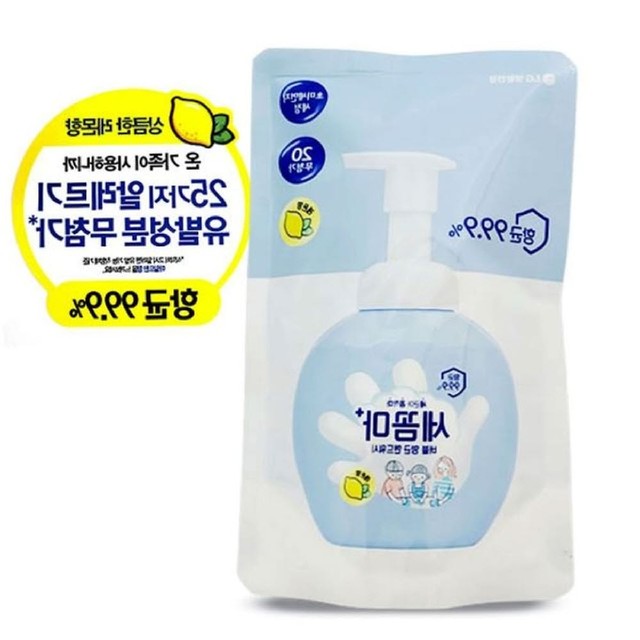 버블워시24 이미지