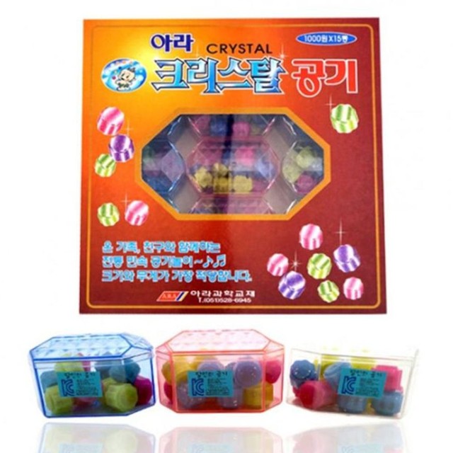 아라통상 이미지