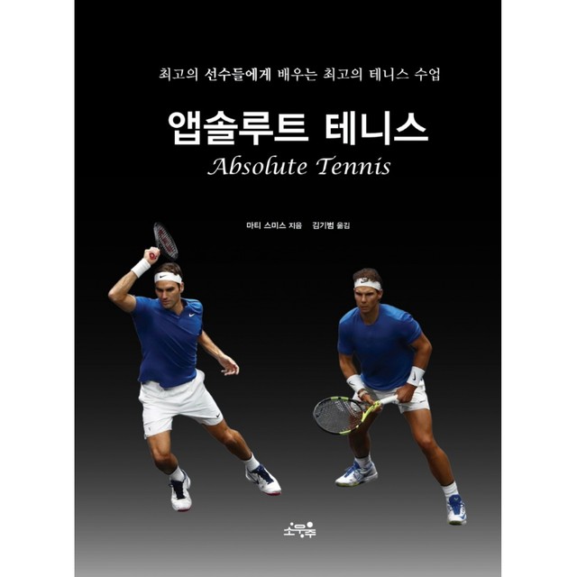 소우주 이미지