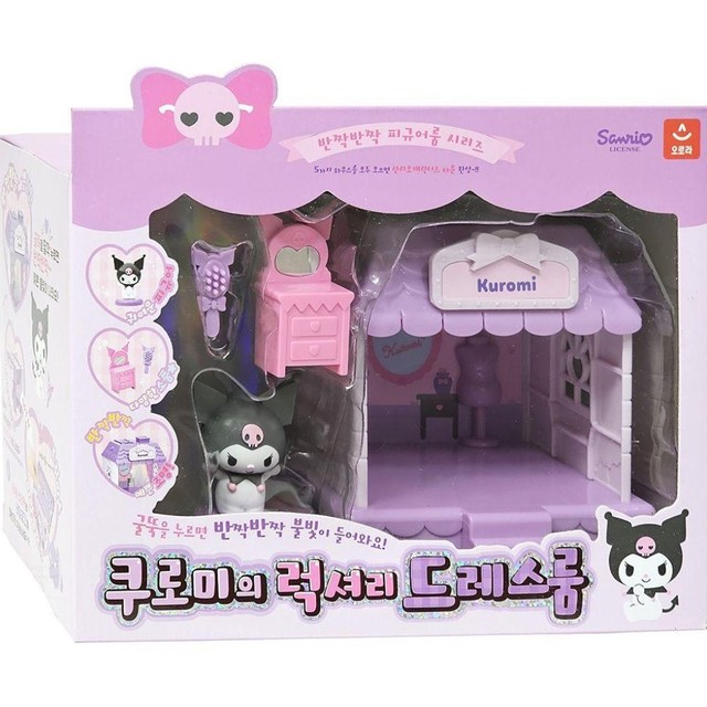 오로라월드 이미지