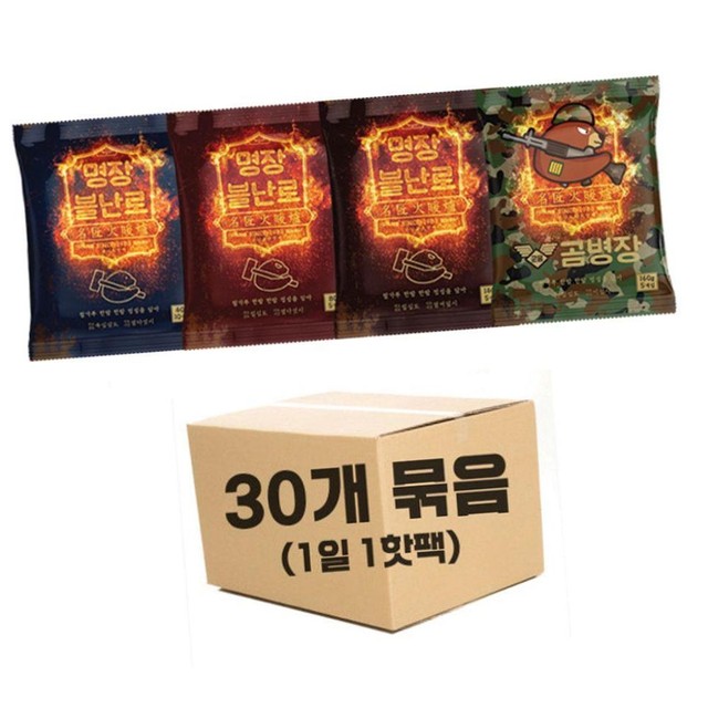 부원산업 이미지