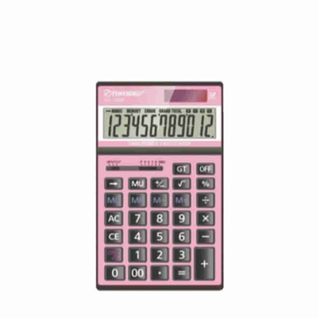 큰쌀집 이미지