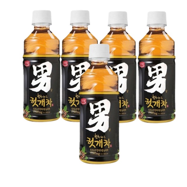 엠제이컴퍼니 이미지