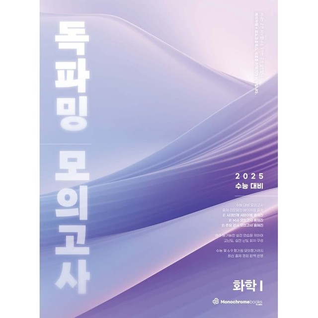 예스메이저 이미지