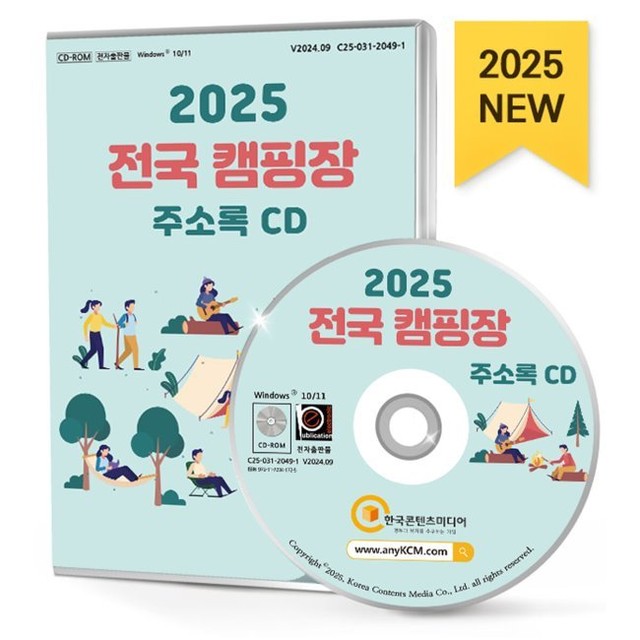 예스천막 이미지