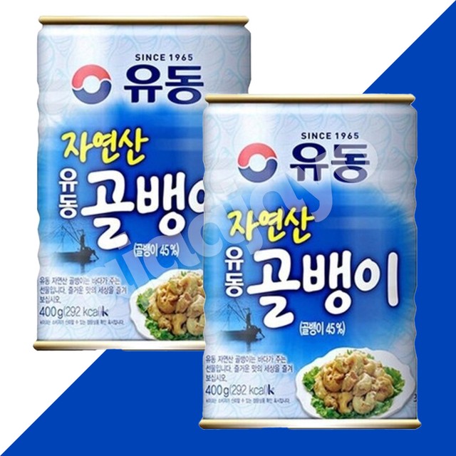 유성물산 이미지