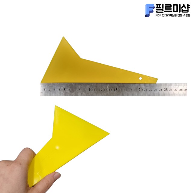 삼광인테리어 이미지