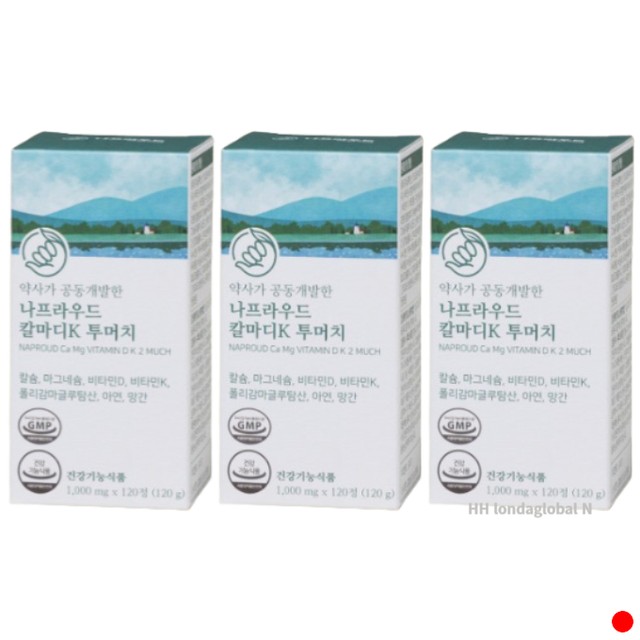 라우드 이미지
