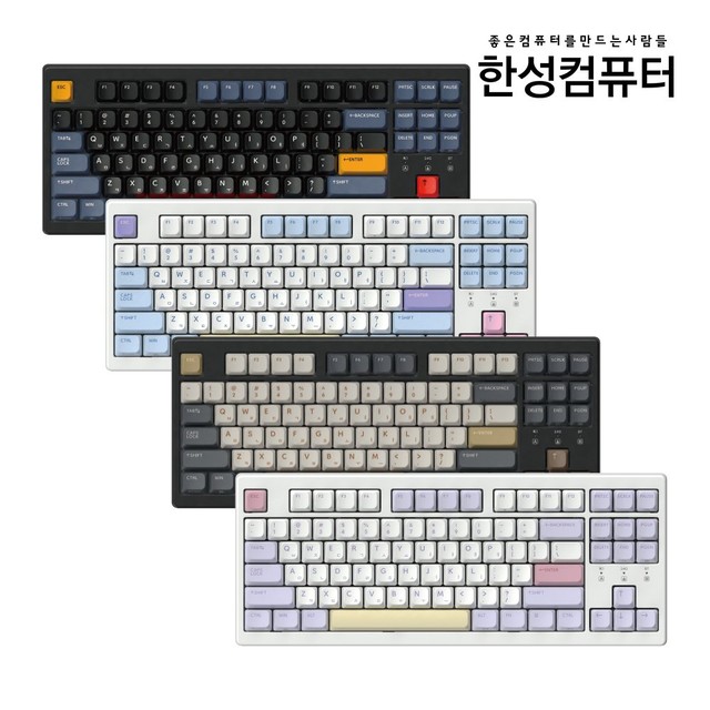 유컴퓨터 이미지