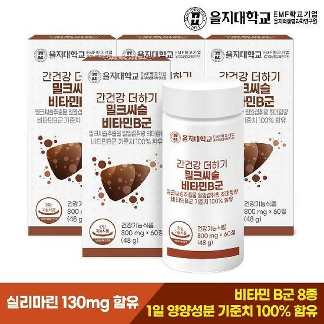 건강더하기 이미지