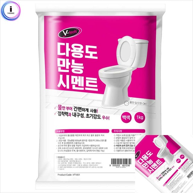 만능인테리어건축 이미지