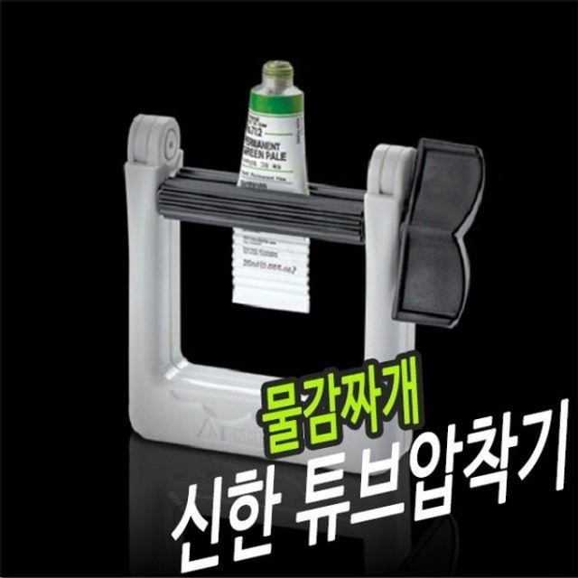 신한어린이집 이미지