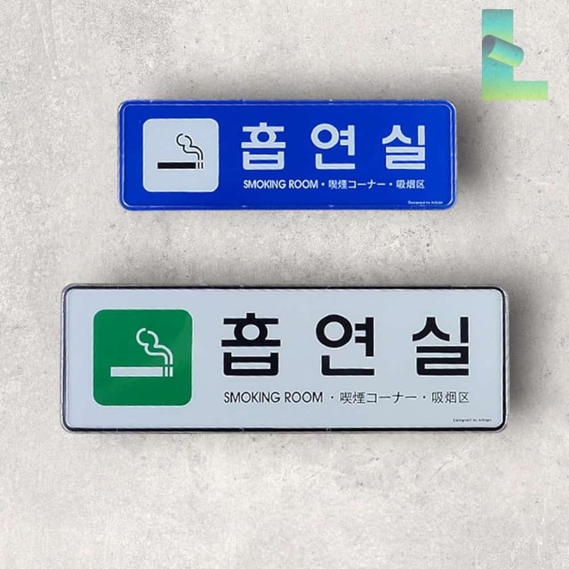 에스PC방 이미지