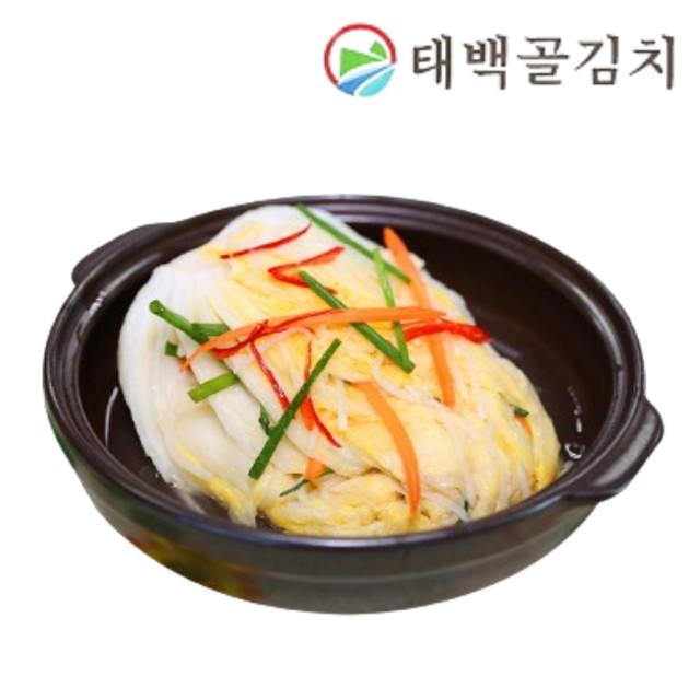 태백골 이미지