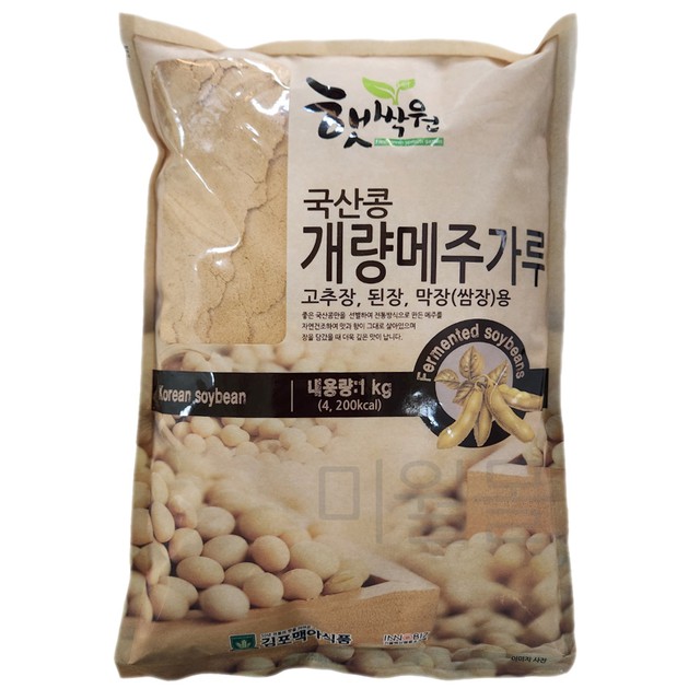 김포맥아 이미지