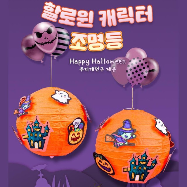 종이샘 이미지