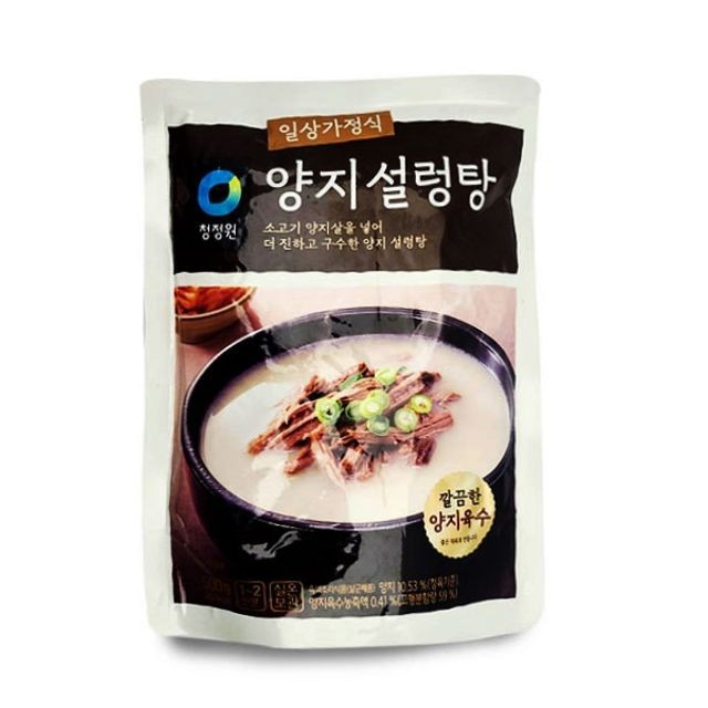 양지식품 이미지