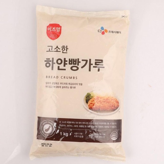 씨제이제일제당(주) 이미지