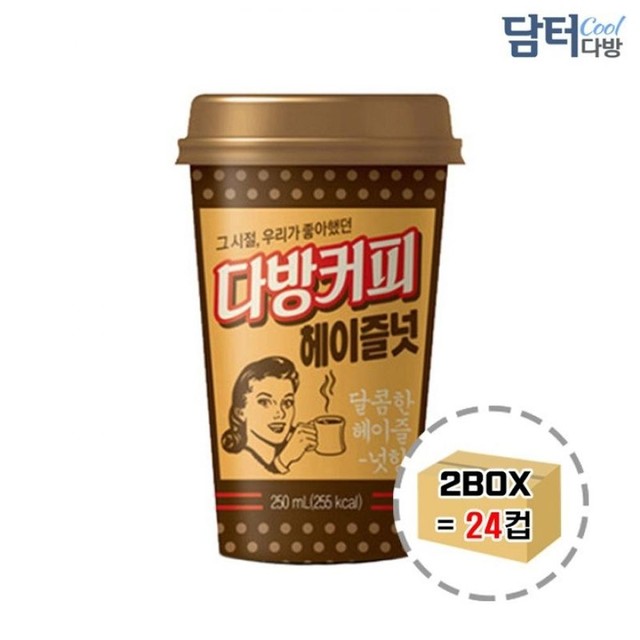 동원다방 이미지