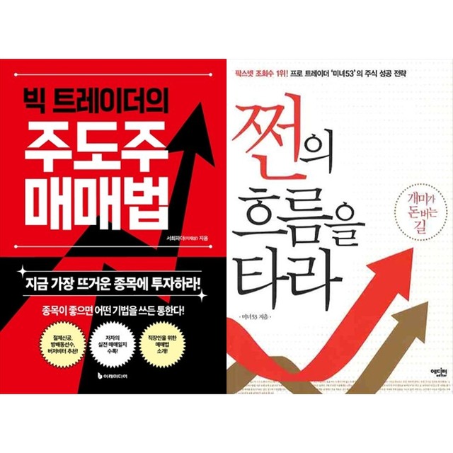 타라미디어 이미지