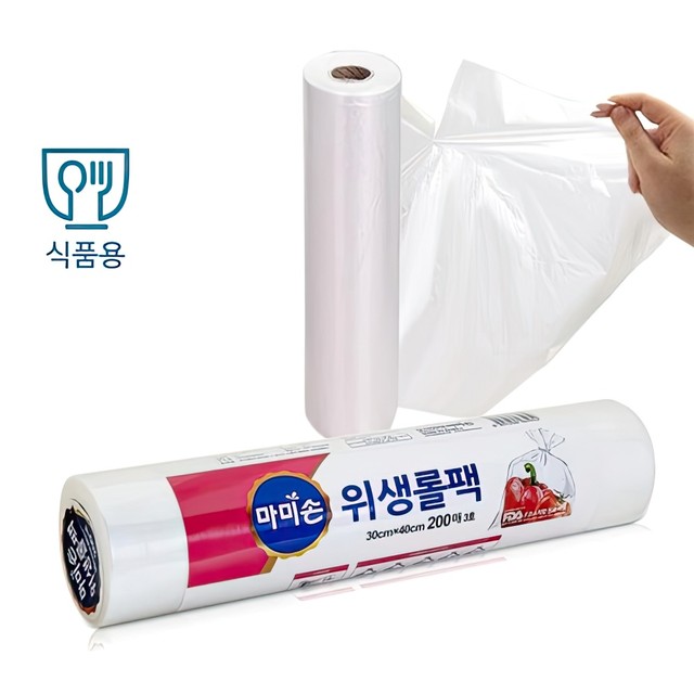 마미손크린 이미지