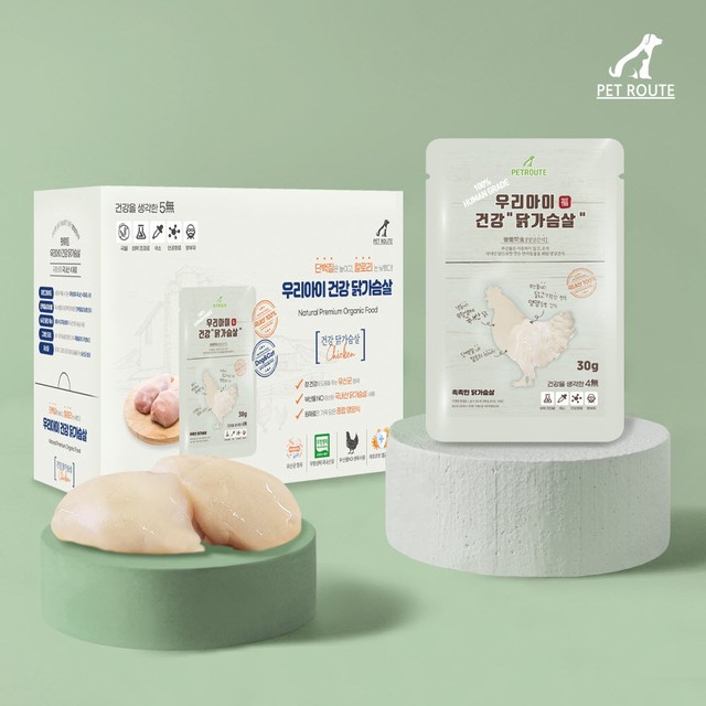 루트앤 이미지