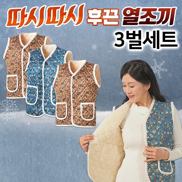 따시다 이미지