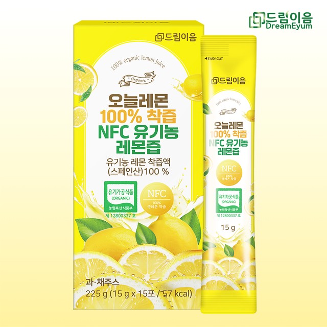 (주)코지맘바이오 이미지