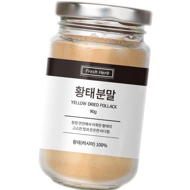 신선 이미지