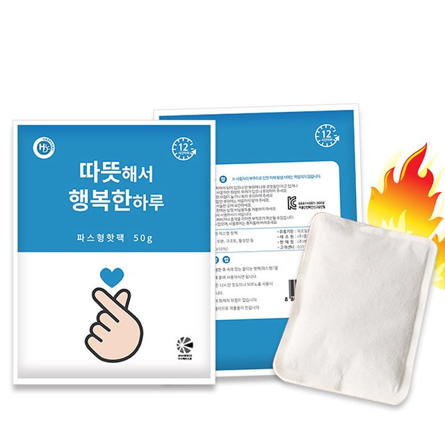 해피원 이미지