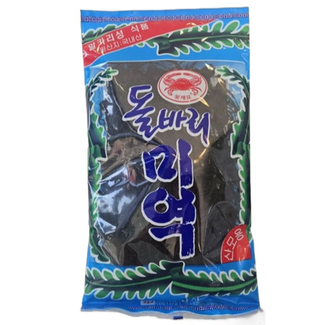 정우컴퍼니 이미지