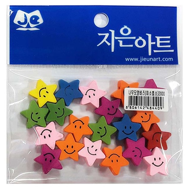 소비즈 이미지