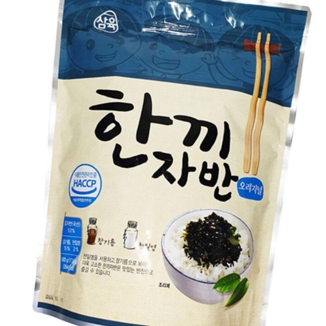 삼육김밥 이미지