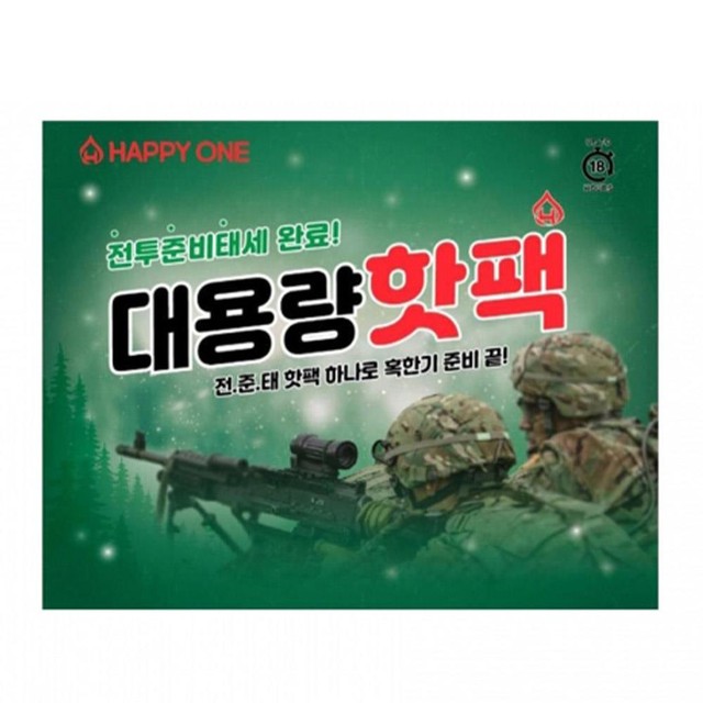 티에스씨 이미지