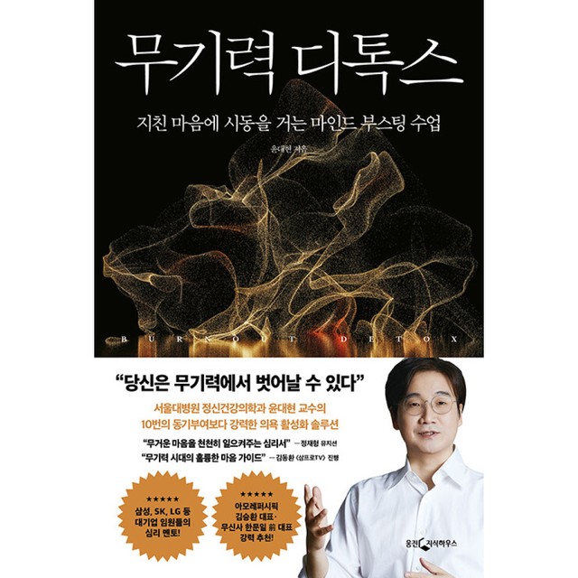 웅진도서 이미지