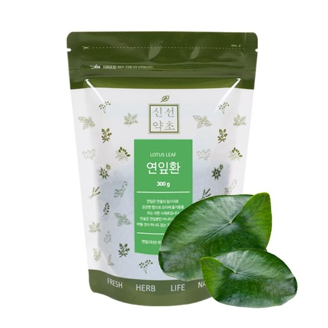 신선약초 이미지